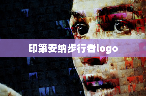 ?印第安納步行者logo