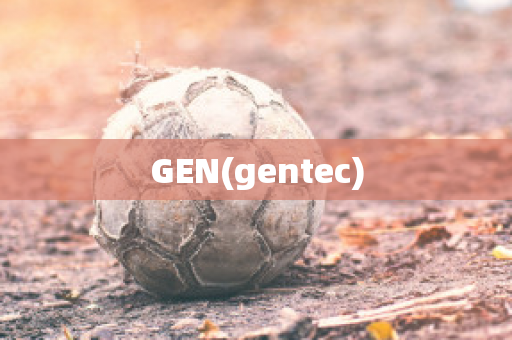 GEN(gentec)