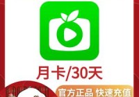 銀河奇異果沒有歐洲杯直播:銀河奇異果有歐洲杯直播嗎