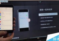 電視用wifi怎么看歐洲杯直播:電視用wifi怎么看歐洲杯直播節(jié)目