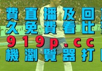 歐洲杯直播網(wǎng)上直播在哪看:歐洲杯直播網(wǎng)上直播在哪看啊