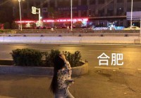 戰(zhàn)術分析師小胡直播歐洲杯:足球戰(zhàn)術分析師小胡