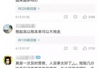 歐洲杯線上直播怎么看不了:歐洲杯線上直播怎么看不了了