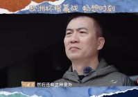 劉建宏直播歐洲杯:劉建宏直播歐洲杯視頻