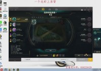 熊貓tv直播歐洲杯:熊貓tv直播歐洲杯在線觀看