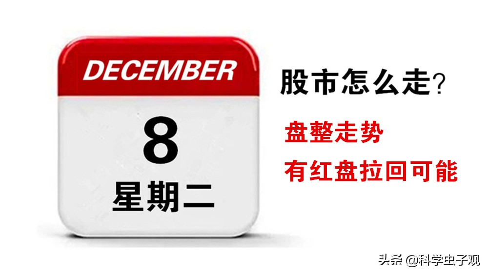 歐洲杯直播標(biāo)題設(shè)計海報:歐洲杯直播標(biāo)題設(shè)計海報圖片