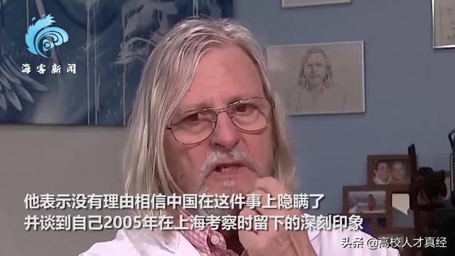 溜溜體育視頻直播歐洲杯:溜溜體育視頻直播歐洲杯在線觀看