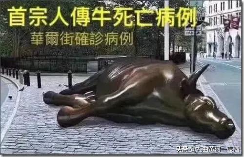 淘股吧歐洲杯直播:淘股吧直播平臺