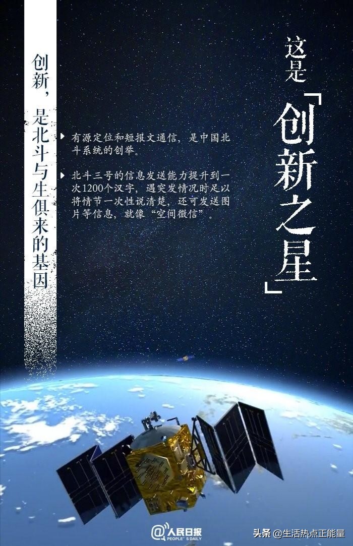 歐洲杯轉播衛(wèi)星直播:歐洲杯轉播衛(wèi)星直播時間