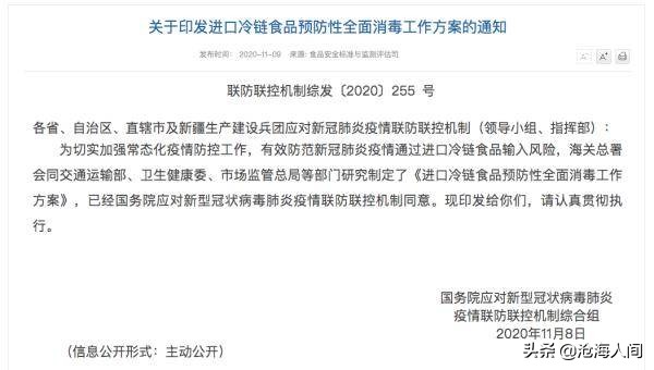 歐洲杯德國新聞發(fā)布會直播:歐洲杯德國新聞發(fā)布會直播視頻