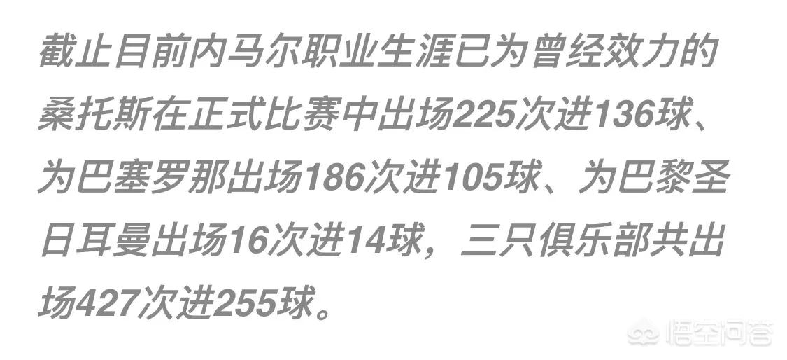 歐洲杯阿扎爾過人視頻直播:歐洲杯阿扎爾過人視頻直播在線觀看