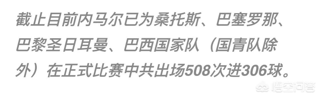 歐洲杯阿扎爾過人視頻直播:歐洲杯阿扎爾過人視頻直播在線觀看