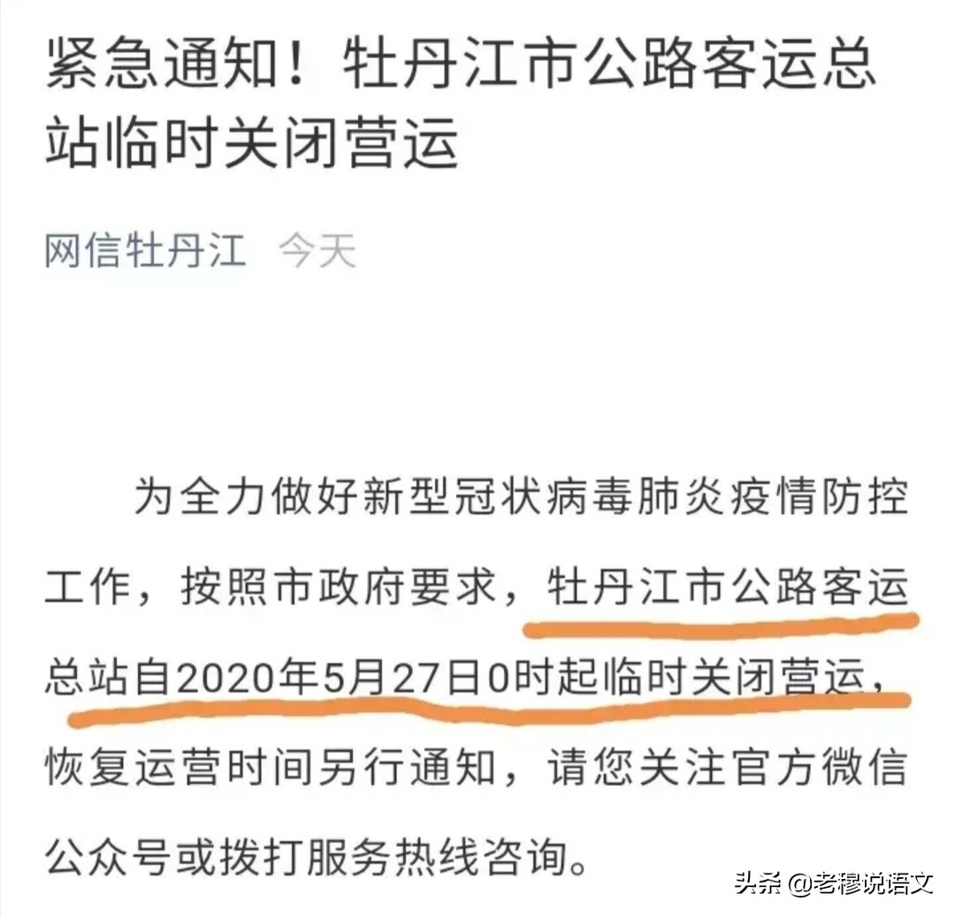 西安去哪看歐洲杯直播:西安去哪看歐洲杯直播比較好