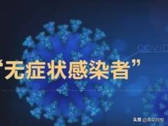 西安去哪看歐洲杯直播:西安去哪看歐洲杯直播比較好