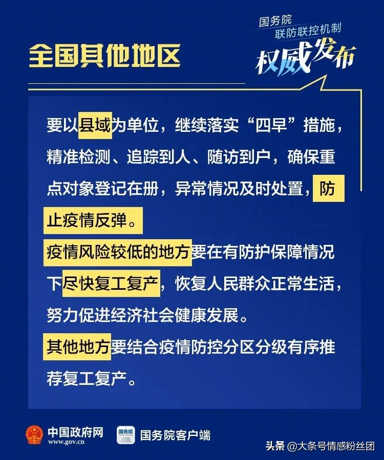 莆田能看歐洲杯直播嗎現(xiàn)在:莆田能看歐洲杯直播嗎現(xiàn)在幾點開始