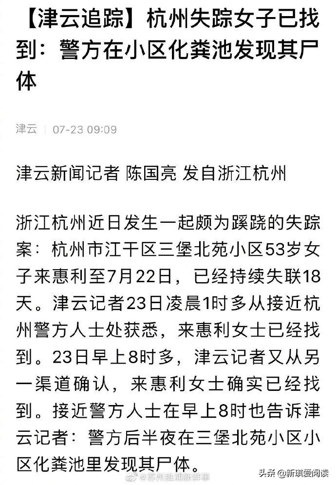 歐洲杯直播開場片段在哪看:歐洲杯直播開場片段在哪看啊