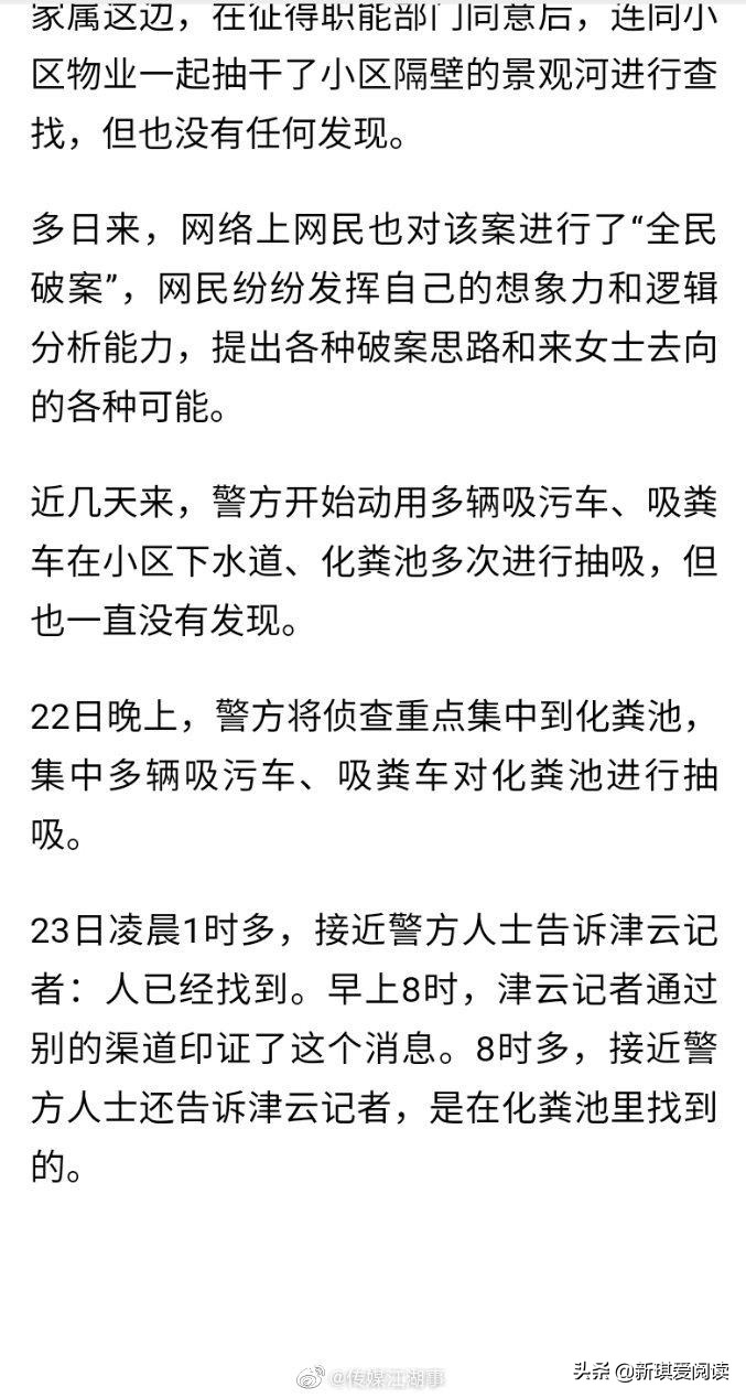 歐洲杯直播開場片段在哪看:歐洲杯直播開場片段在哪看啊