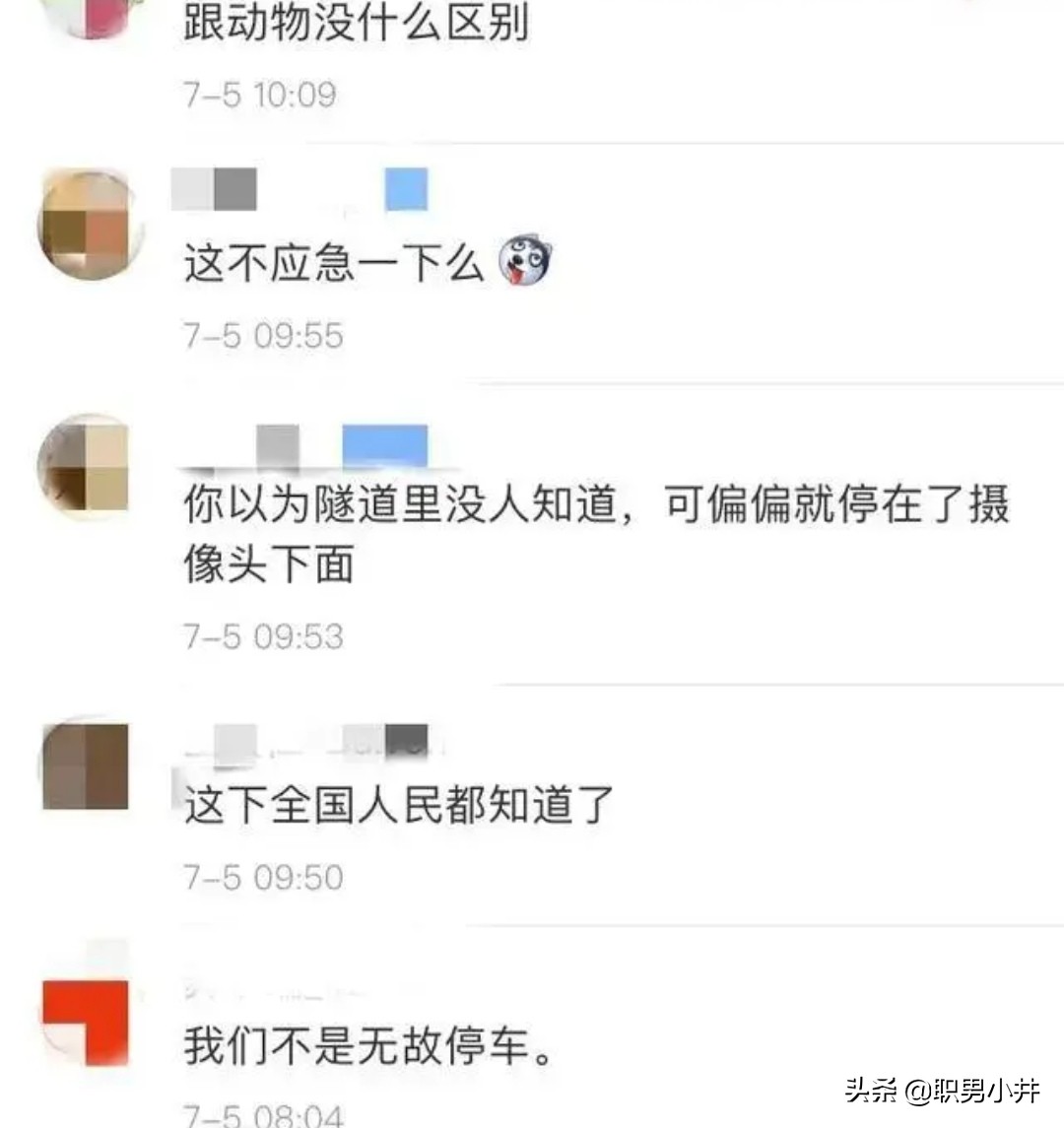 激情夏日歐洲杯直播視頻: