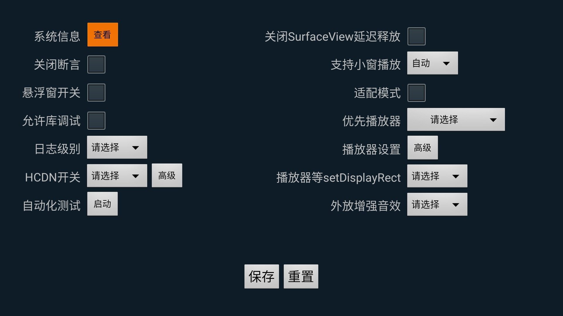 愛奇藝歐洲杯直播cdn:愛奇藝歐洲杯直播