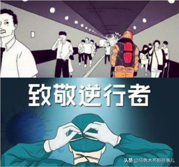 歐洲杯直播霸屏:歐洲杯直播霸屏嗎