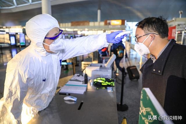 東北人歐洲杯奪冠視頻直播:東北人歐洲杯奪冠視頻直播回放