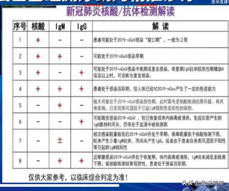 東北人歐洲杯奪冠視頻直播:東北人歐洲杯奪冠視頻直播回放