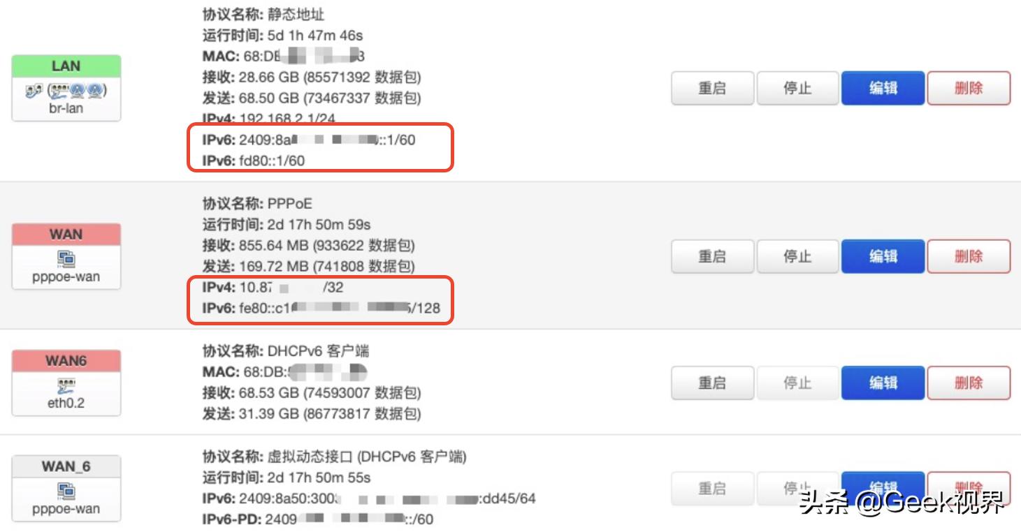 歐洲杯直播騰達(dá)直播:歐洲杯直播騰達(dá)直播在哪看