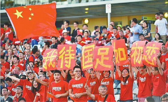 歐洲杯決賽今天直播嗎國(guó)足:歐洲杯決賽今天直播嗎國(guó)足比賽