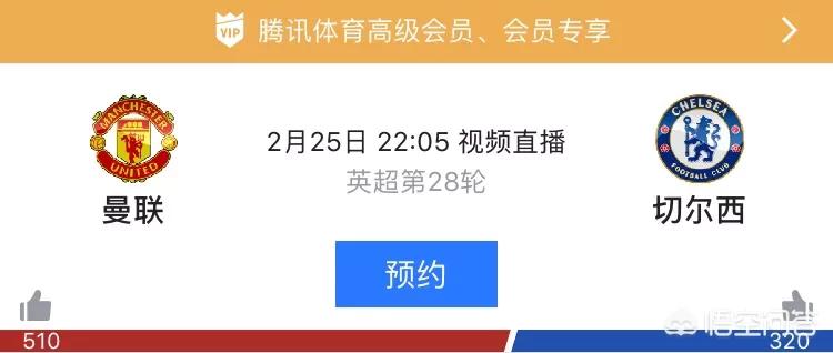 歐洲杯實時開球直播在哪看:歐洲杯實時開球直播在哪看啊