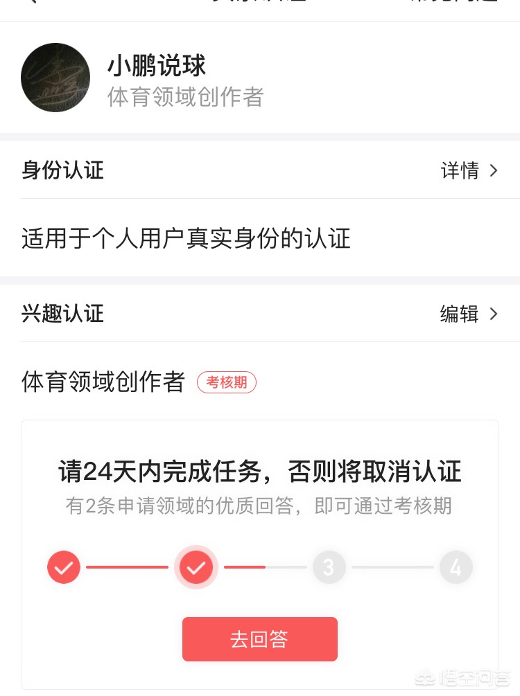 歐洲杯烏克蘭足球視頻直播:歐洲杯烏克蘭足球視頻直播回放