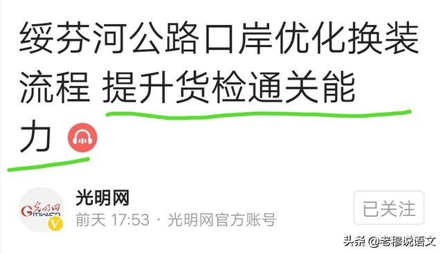 西安啥地方看歐洲杯的直播:西安啥地方看歐洲杯的直播啊