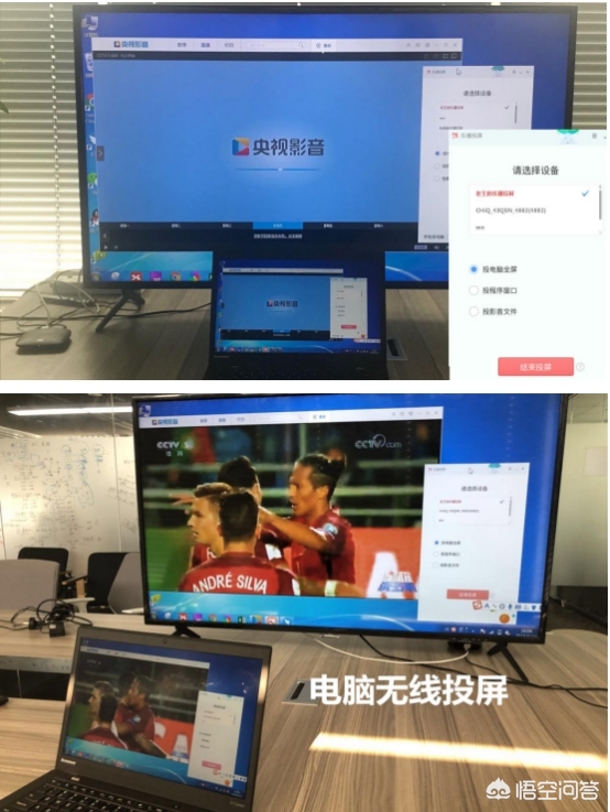 cibn聚體育能看歐洲杯直播嗎:cibn聚體育怎么看歐洲杯