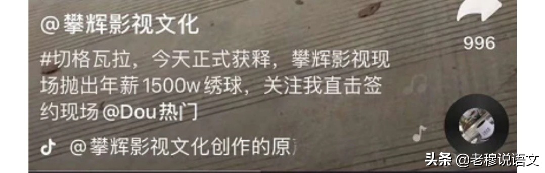 歐洲杯整蠱視頻直播在哪看:歐洲杯整蠱視頻直播在哪看的