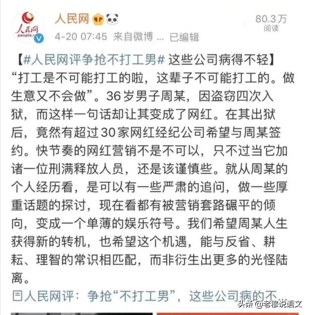 歐洲杯整蠱視頻直播在哪看:歐洲杯整蠱視頻直播在哪看的