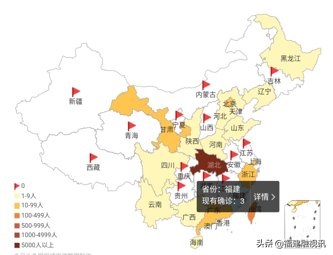 歐洲杯福建直播頻道:歐洲杯福建直播頻道在哪看