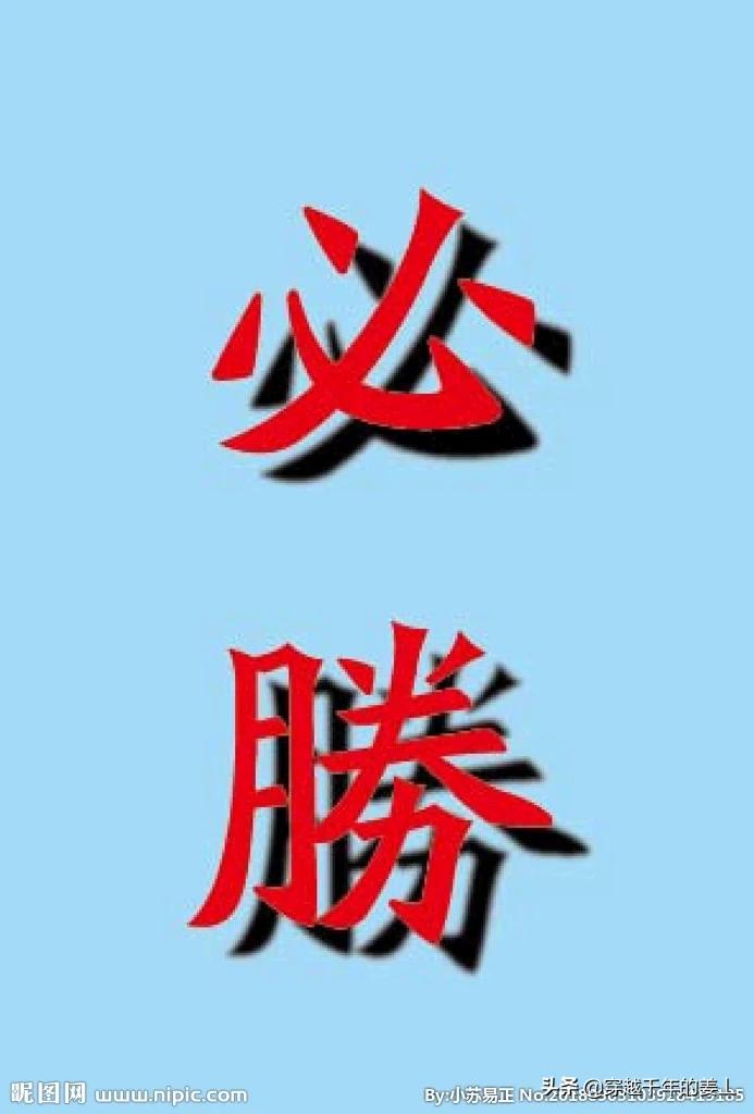 錦州市歐洲杯直播平臺(tái)官網(wǎng):錦州市歐洲杯直播平臺(tái)官網(wǎng)查詢