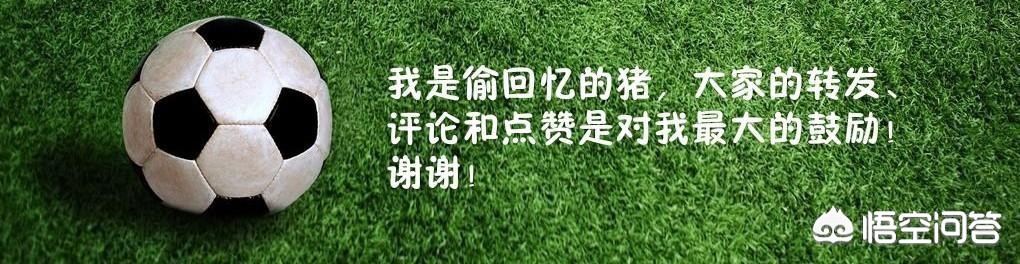 老妖解說歐洲杯視頻直播:老妖解說歐洲杯視頻直播在線觀看