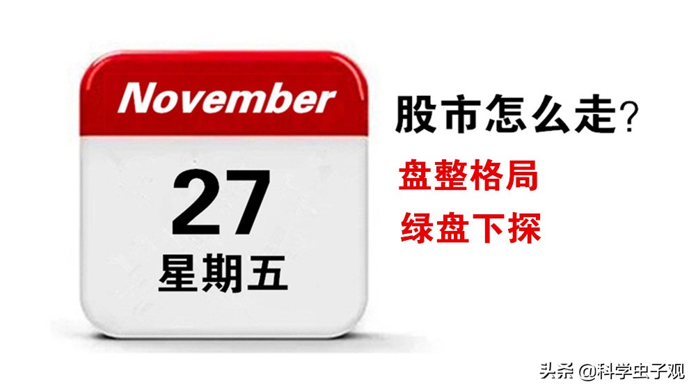 探球網(wǎng)歐洲杯直播時間表:探球網(wǎng)歐洲杯直播時間表最新