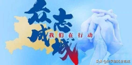 固安哪里能看歐洲杯啊直播:固安哪里能看歐洲杯啊直播的