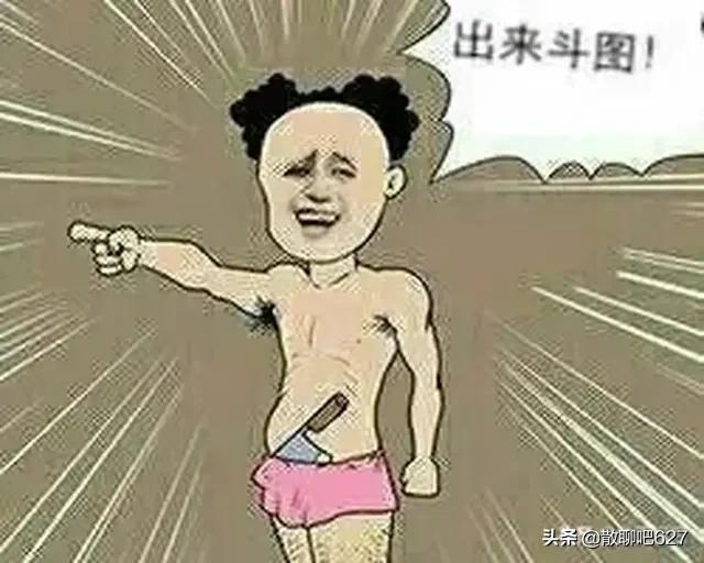 小杜怎么看歐洲杯直播視頻:小杜怎么看歐洲杯直播視頻回放