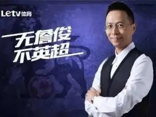 歐洲杯粵語直播比賽:歐洲杯粵語直播比賽在哪看