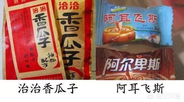 歐洲杯海燕直播在線觀看:歐洲足球直播海燕