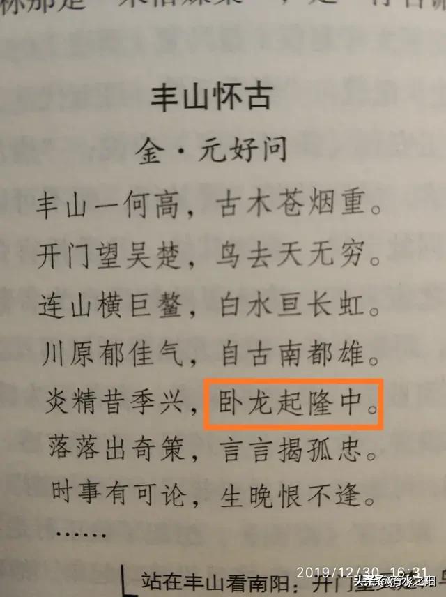 裊叔歐洲杯直播間: