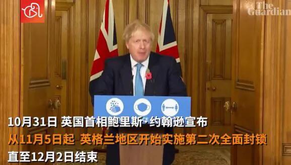 英格蘭歐洲杯直播央視直播:英格蘭歐洲杯直播央視直播回放