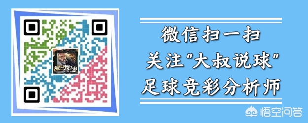 歐洲杯法國贏球視頻直播:歐洲杯法國贏球視頻直播在線觀看