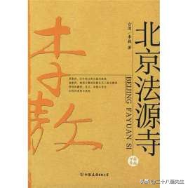 小杜歐洲杯直播:小杜歐洲杯直播在哪看