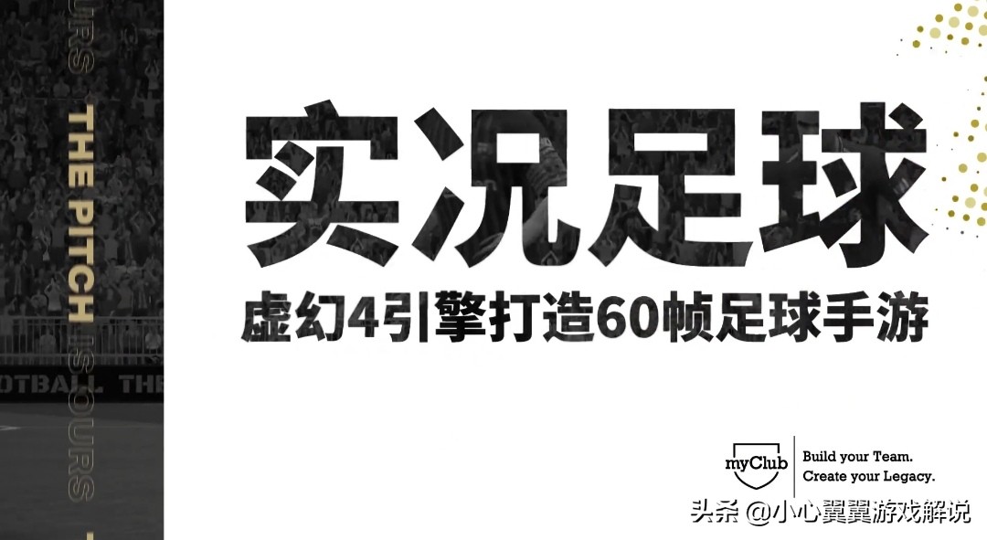 歐洲杯英格蘭陣容實況直播:歐洲杯英格蘭陣容實況直播視頻