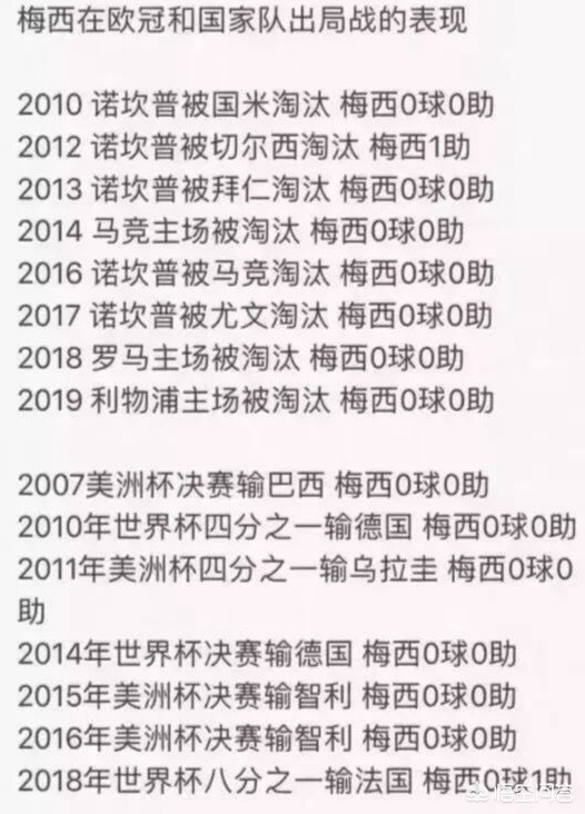 巴薩歐洲杯比賽集錦直播:巴薩歐洲杯比賽集錦直播在線觀看