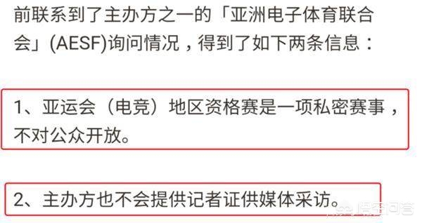 歐洲杯預選比賽在哪看直播:歐洲杯預選比賽在哪看直播啊