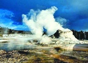 歐洲杯火山直播:歐洲杯火山直播在哪看